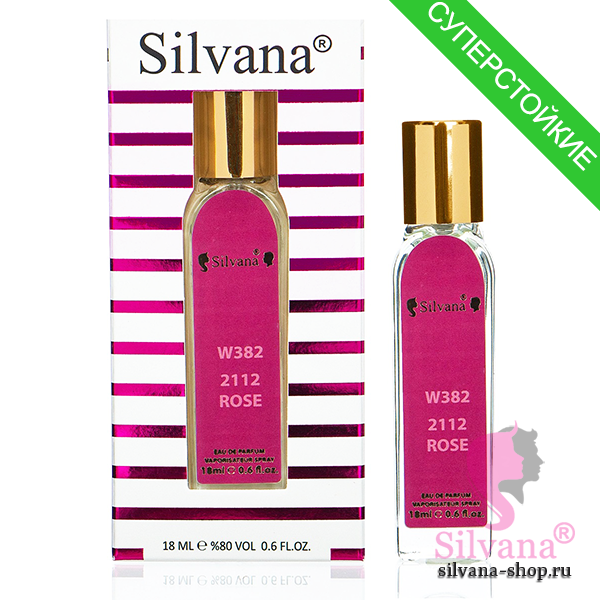 Silvana W382 2112 Rose пробник 18 мл (мини)