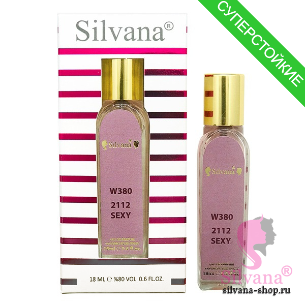 Silvana W380 2112 Sexy пробник 18 мл (мини)