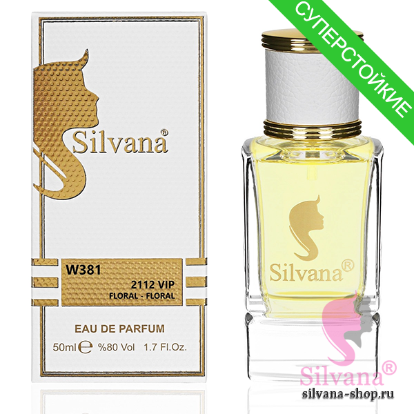 Silvana W381 2112 Vip Floral-Floral 50 мл