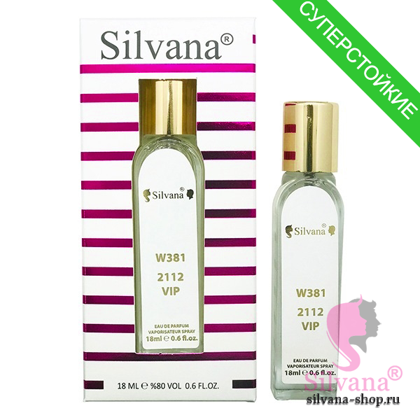 Silvana W381 2112 Vip пробник 18 мл (мини)