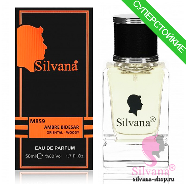 Silvana M859 Ambre Bidesar Oriental-Woody 50 мл