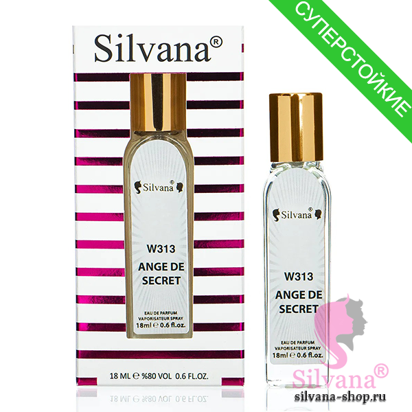 Silvana W313 Ange De Secret пробник 18 мл (мини)