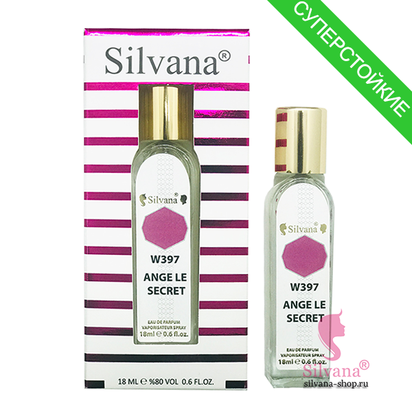 Silvana W397 Ange Le Secret пробник 18 мл (мини)