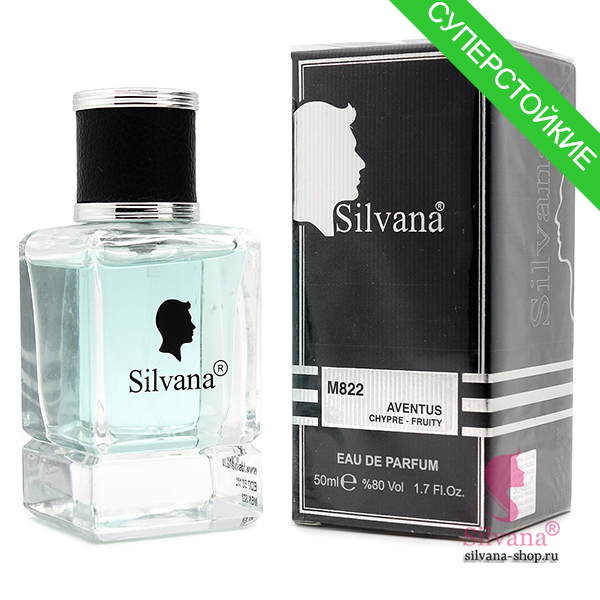 Купить Silvana M822 Aventus Chypre-Fruity 50 мл в интернет-магазине за 850 ₽