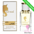 Silvana W375 Basi Me Floral-Fruity 50 мл