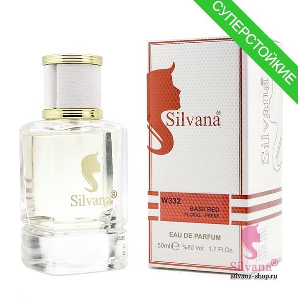 Silvana W332 Basi Red Floral-Fresh 50 мл