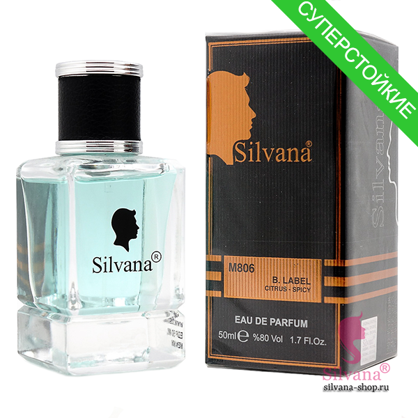 Silvana M806 B.Label Citrus-Spicy 50 мл