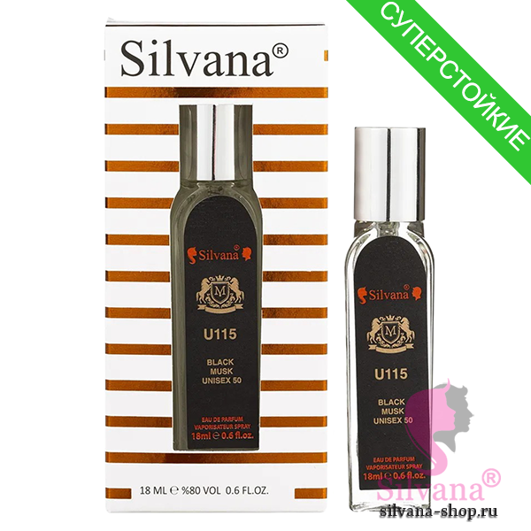 Silvana U115 Black Musk пробник 18 мл (мини)