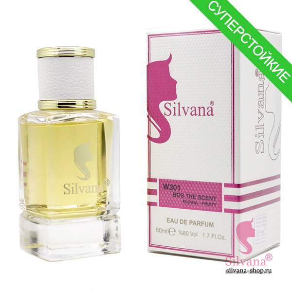Silvana W301 Bos The Scent Floral-Fruity 50 мл