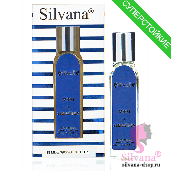 Silvana M801 B.Seduction пробник 18 мл (мини)