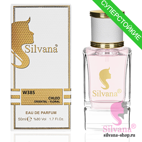 Silvana W385 Chleo Oriental-Floral 50 мл