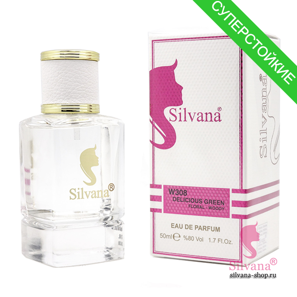 Silvana W308 Delicious Green Floral-Woody 50 мл