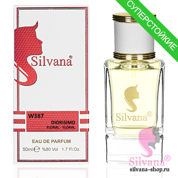 Silvana W387 Diorisimo Floral-Floral 50 мл