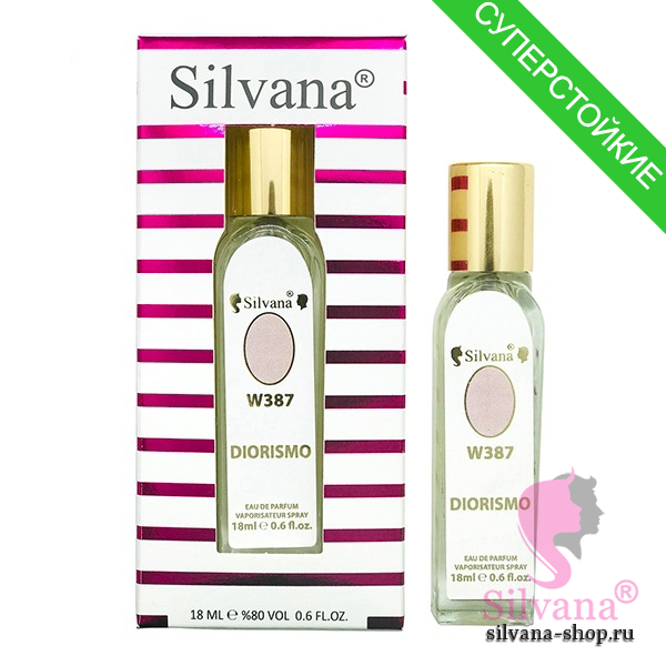 Silvana W387 Diorisimo пробник 18 мл (мини)