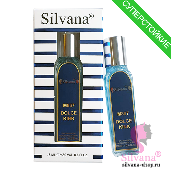 Silvana M867 Dolce Kink пробник 18 мл (мини)