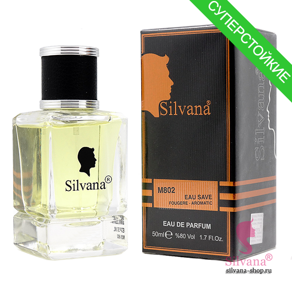Silvana M802 Eau Save Fougere-Aromatic 50 мл