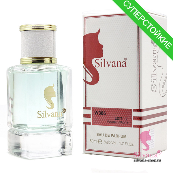Silvana W386 Edit : 2 Floral-Fruity 50 мл