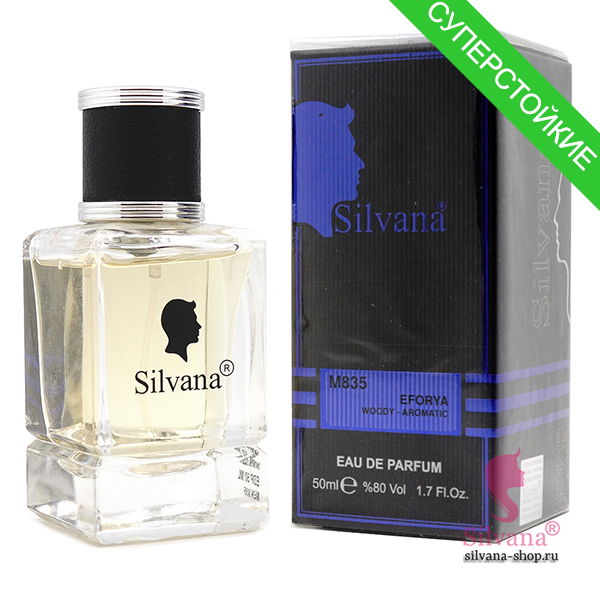 Silvana M835 Eforya Woody-Aromatic 50 мл