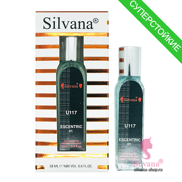 Silvana U117 Escentric 01 пробник 18 мл (мини)