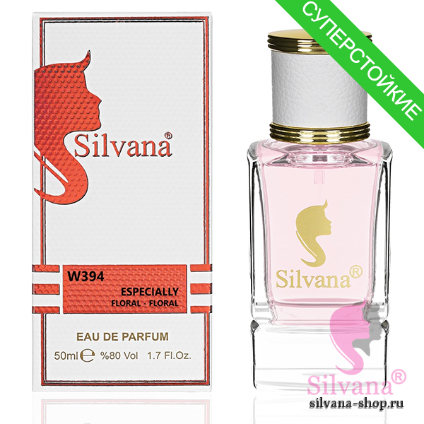 Silvana W394 Especially Floral-Floral 50 мл