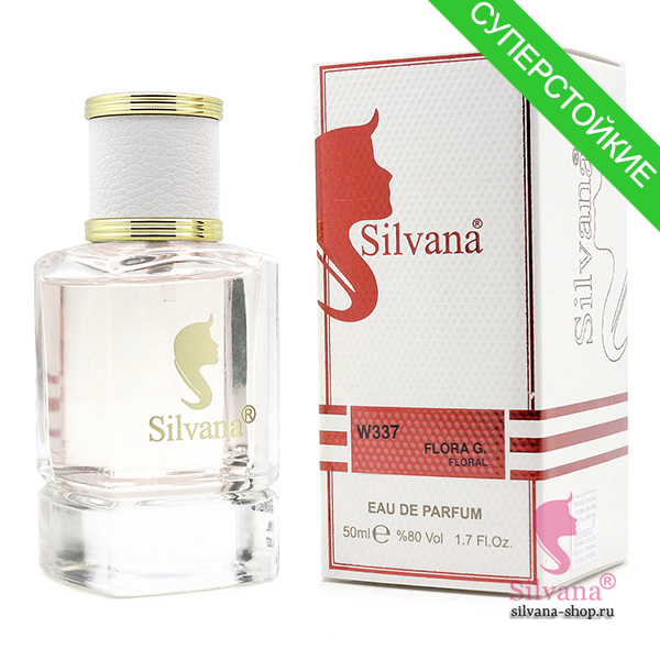 Silvana W337 Flora G. Floral 50 мл