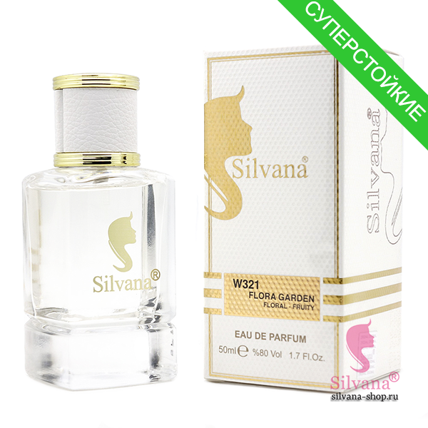 Silvana W321 Flora Garden Floral-Fruity 50 мл