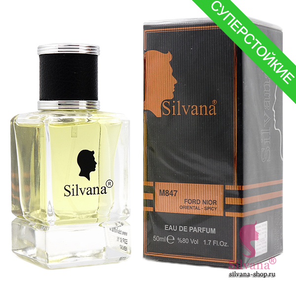 Silvana M847 Ford Noir Oriental-Spicy 50 мл