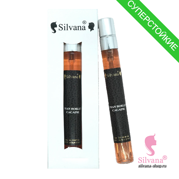Silvana Fran Boklet Cacaine пробник 10 мл