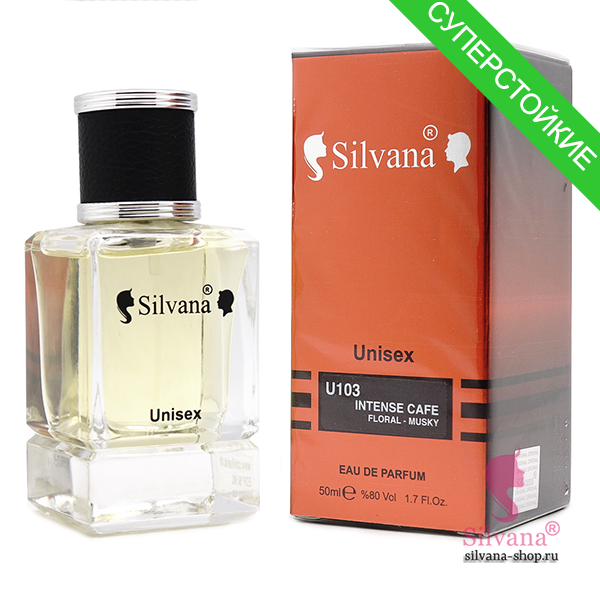Silvana U103 Intense Cafe Floral-Musky 50 мл