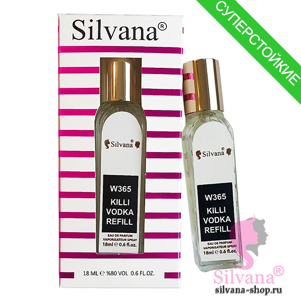 Silvana W365 Killi Vodka Refill пробник 18 мл (мини)