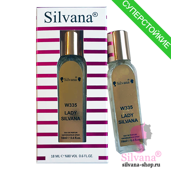 Silvana W335 Lady Silvana пробник 18 мл (мини)