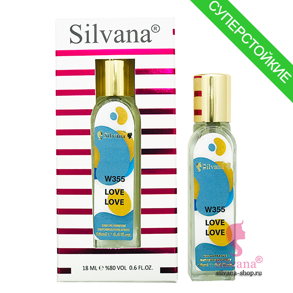 Silvana W355 Love Love пробник 18 мл (мини)