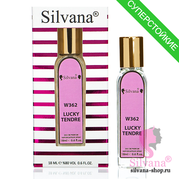 Silvana W362 Lucky Tendre пробник 18 мл (мини)
