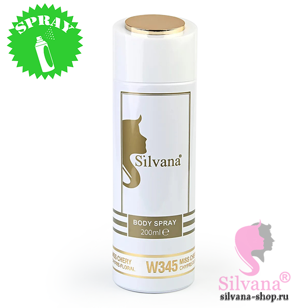 Silvana W345 Miss Cherry парфюмированный дезодорант