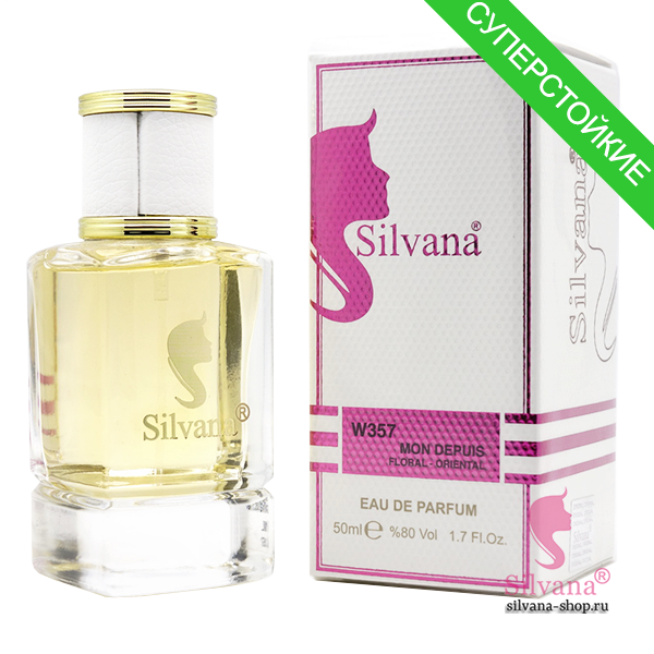 Silvana W357 Mon Depuis Floral-Oriental 50 мл