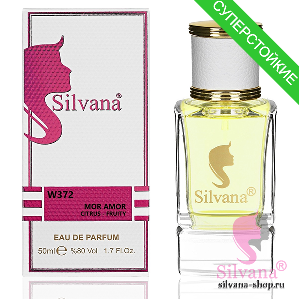 Silvana W372 Mor Amor Citrus-Fruity 50 мл