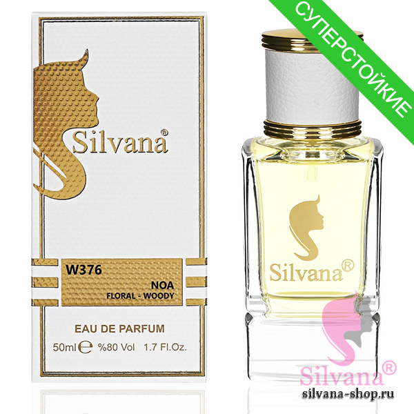 Silvana W376 Noa Floral-Woody 50 мл