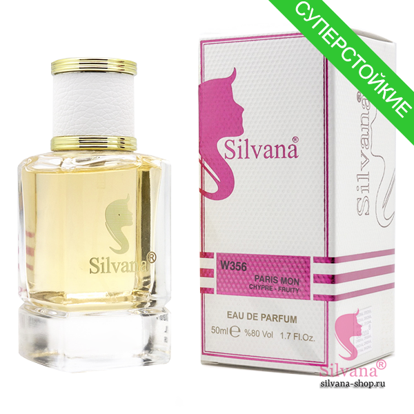 Silvana W356 Paris Mon Chypre-Fruity 50 мл