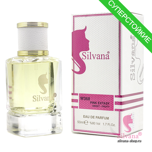 Silvana W368 Pink Extasy Sweet-Fruity 50 мл