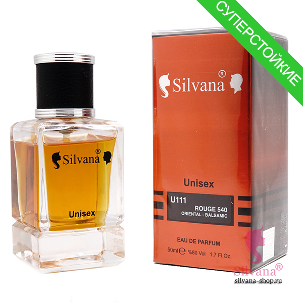 Silvana U111 Rouge 540 Oriental-Balsamic 50 мл