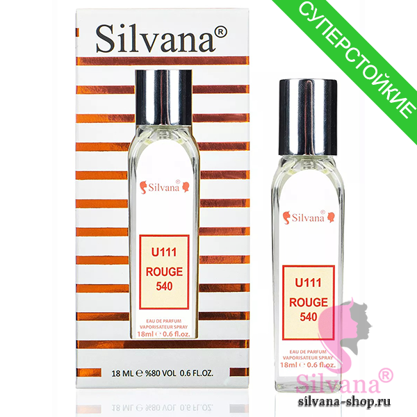 Silvana U111 Rouge 540 пробник 18 мл (мини)