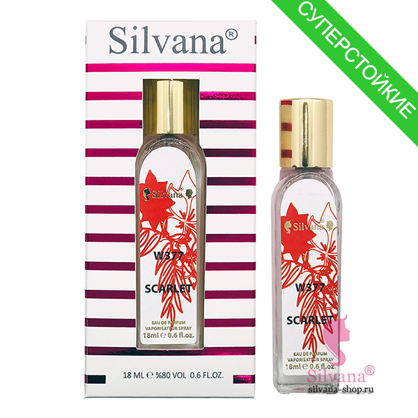 Silvana W377 Scarlett пробник 18 мл (мини)