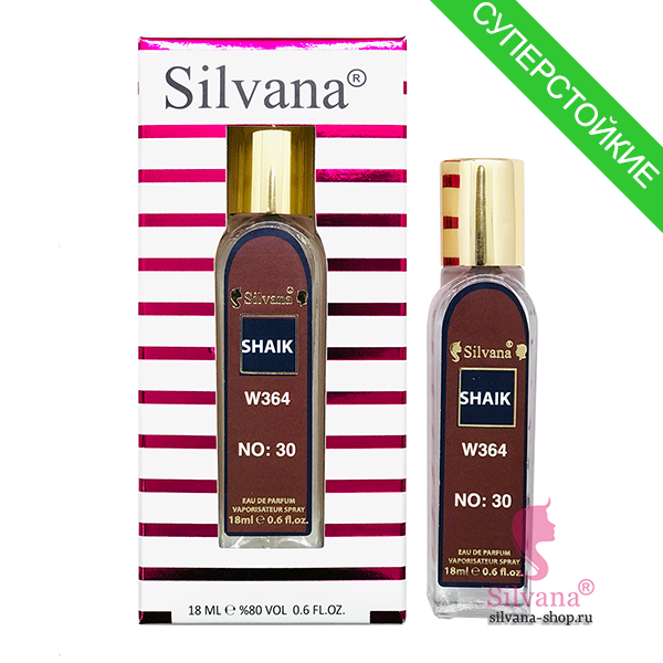Silvana W364 Shaik No: 30 пробник 18 мл (мини)