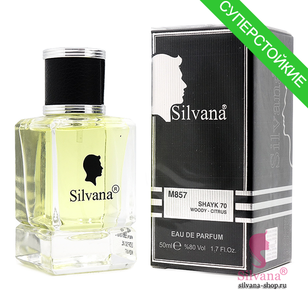 Silvana M857 Shayk 70 Woody-Citrus 50 мл