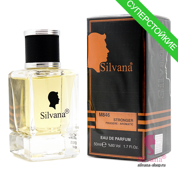 Silvana M846 Stronger Fougere-Aromatic 50 мл