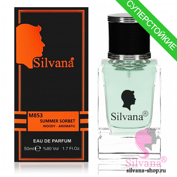 Silvana M853 Summer Sorbet Woody-Aromatic 50 мл