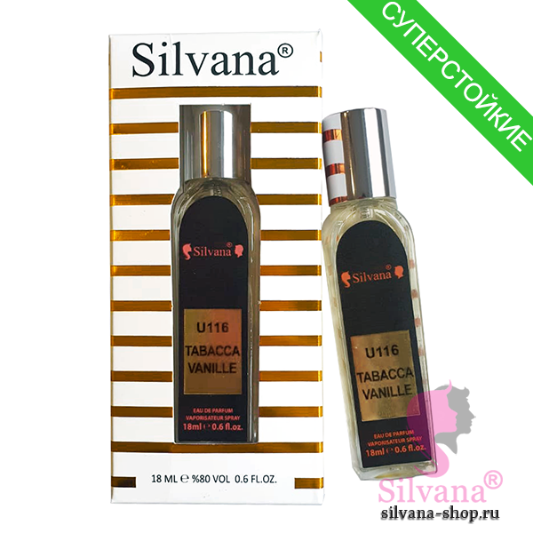 Silvana U116 Tabacca Vanille пробник 18 мл (мини)