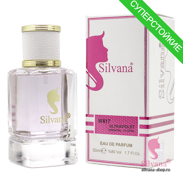 Silvana W417 Ultraviolet Oriental-Floral 50 мл