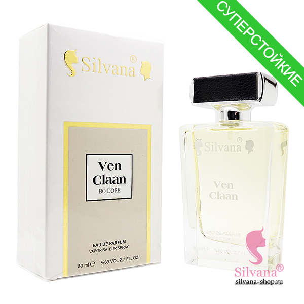 Silvana Ven Claan Bo Dore 80 мл