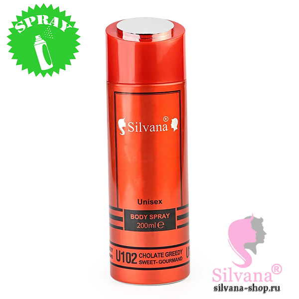 Silvana U102 Cholate Greedy парфюмированный дезодорант